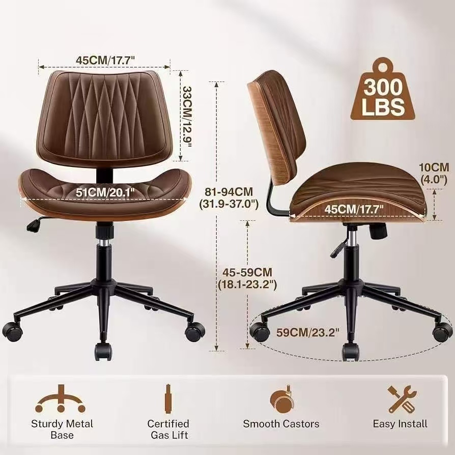 Upholstered Furniture
