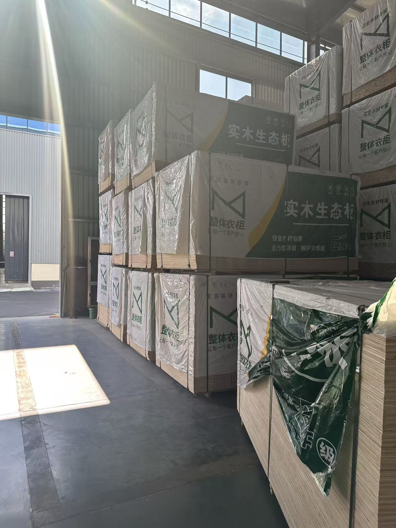 Packaging & Logistics